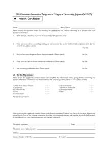 Microsoft Word - NUSIP2018 application form