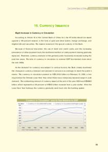 A The Central Bank of China