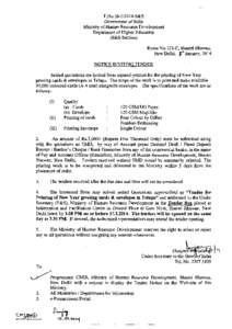 F.No.l6[removed]S&S Government of India Ministry of Human Resource Development Department of Higher Education (S&S Section) Room No.l23-C, Shastri Bhawan,