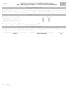 Print Form  ARKANSAS DEPARTMENT OF FINANCE AND ADMINISTRATION Bingo Raffle Registration Distributor and Manufacturer Supplemental Form  AR-1R-BRDM