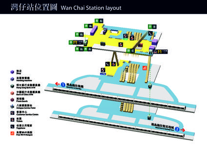 有關PDF檔的內容詳情, 請致電港鐵熱綫 [removed]。For the details of PDF file, please call MTR Hotline[removed]. 