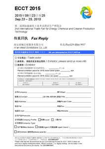 Microsoft PowerPoint - Fax reply_bauma China 2014.ppt