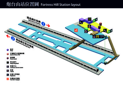 有關PDF檔的內容詳情, 請致電港鐵熱綫 [removed]。For the details of PDF file, please call MTR Hotline[removed].   