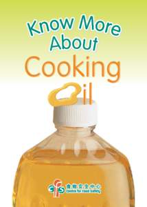 What is cooking oil? Cooking oil is glycerol esters of fatty acids. It may be derived from animals or plants. Common types of cooking oil are peanut oil, corn oil and lard. They