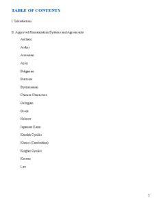 Table of Contents I. Introduction II. Approved Romanization Systems and Agreements