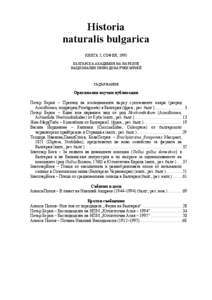 Historia naturalis bulgarica КНИГА 5, СОФИЯ, 1995 БЪЛГАРСКА АКАДЕМИЯ НА НАУКИТЕ НАЦИОНАЛЕН ПРИРОДОНАУЧЕН МУЗЕЙ