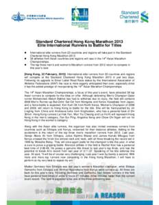 Microsoft Word - SCM Meet The Athletes Press Release_Eng_210213 _Final with photo_.docx