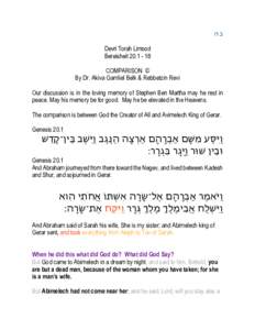 ‫בה‬  Devri Torah Limood BereisheitCOMPARISON © By Dr. Akiva Gamliel Belk & Rebbetzin Revi