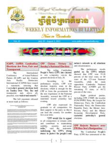 News in Cambodia Vol. 15 ICAPP, CAPDI: Cambodian Elections Are Free, Fair and Transparent