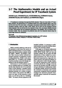 IP traceback / Internet / Information / Data transmission / Denial-of-service attacks / Denial-of-service attack / Router / Communications protocol / Transmission Control Protocol / Computing / Computer network security / Data