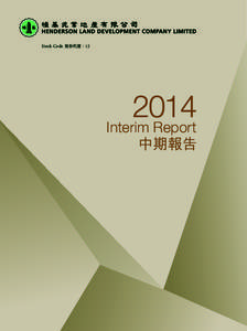 Stock Code 股份代號：[removed]Interim Report 中期報告