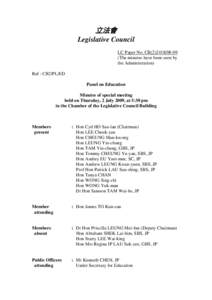 Law / Substance abuse / Prohibition of drugs / The Hong Kong Council of Social Service / Health policy / Abuse / Illegal drug trade / Public policy / Hong Kong Aids Foundation / Drug control law / Law enforcement in the United States / Youth Outreach