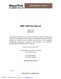 MEB-1280 User Manual  MEB-1280 User Manual Version