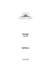 Chinese K–10 Syllabus  June 2003