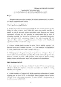 Learning disability / Educational psychologist / E-learning / Qualified specialist dyslexia teachers / Centre Academy East Anglia / Education / Dyslexia / Special education