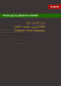 Terminology / Payment / Wire transfer / Electronic funds transfer / Da Afghanistan Bank / Bank / Income tax in the United States / Taxation in the United States / Income tax in Australia / Payment systems / Business / Economics