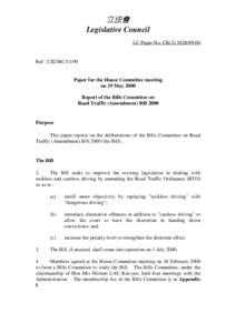 立法會 Legislative Council LC Paper No. CB[removed]Ref : CB2/BC/11/99