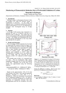 Photon Factory Activity Report 2011 #B  KEK-PF 7C, 9C, SPring-8 01B1/2011G083, 2011A1978 Monitoring of Photocatalytic Reduction Sites of Preferential Oxidation of Carbon Monoxide in Hydrogen