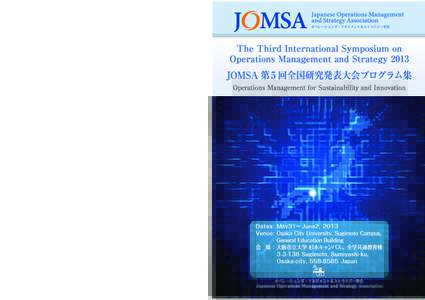 Microsoft Word - ISOMS-JOMSA2013-Program-5-11.docx