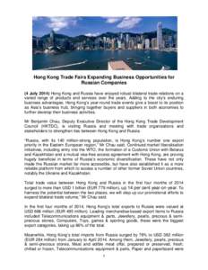 Press release for Benjamin Chau’s French trip – media meeting in Paris