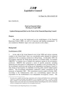 Professional accountancy bodies / Business / Hong Kong / Hong Kong Institute of Certified Public Accountants / Gordon MacWhinnie / Accountant / Securities and Futures Commission / Accountancy / Corporate governance in the United Kingdom / Financial Reporting Council