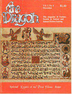 Vol. I. No. 4 December ’76  DRAGON RUMBLES