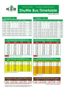 Toki no sumika  Gotemba Kogen Brewery Shuttle Bus Timetable~