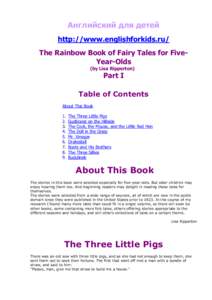 Английский для детей http://www.englishforkids.ru/ The Rainbow Book of Fairy Tales for FiveYear-Olds (by Lisa Ripperton)  Part I
