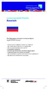 Flyer_Pontis_russisch.indd