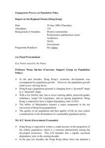 Microsoft Word - Report -- Regional Forum _HK_.doc