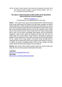 YAN Kun. The tendency analytical equations of stable nuclides and the superluminal velocity motion laws of matter in geospace[J]. Progress in Geophysics（in Chinese with abstract in English） ，2006，21(1)： 38～47