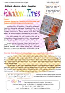 Vol.10-2:[removed]Bulletin of Children’s Rainbow Center in Japan Children’s Rainbow Center Newsletter