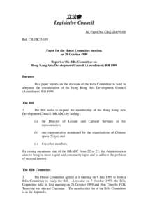 立法會 Legislative Council LC Paper No. CB[removed]Ref. CB2/BC[removed]Paper for the House Committee meeting