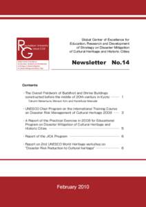 Global Center of Excellence for Education, Research and Development of Strategy on Disaster Mitigation of Cultural Heritage and Historic Cities  Newsletter No.14