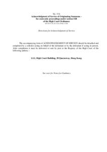 No. 15A Acknowledgment of Service of Originating Summons – for costs-only proceedings under section 52B of the High Court Ordinance (O.10 r.5; O.12 r.3(1); O.62 r.11A)