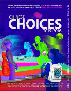 Microsoft Word - J94232_CHINESE_CHOICES 2015-2016_FINAL.doc