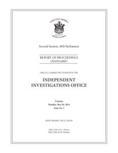 Law / Taser / Canada / Robert Dziekański Taser incident / Special Investigations Unit / Commission for Public Complaints Against the RCMP / Vancouver Police Department / Police / Government / Law enforcement / Royal Canadian Mounted Police