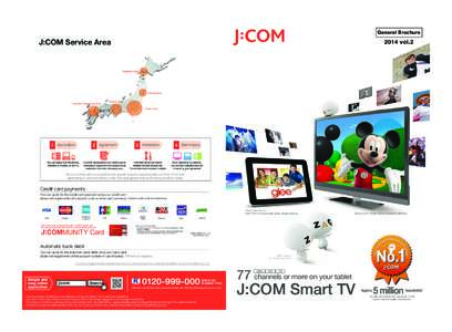 General Brochure  J:COM Service Area Sapporo Area