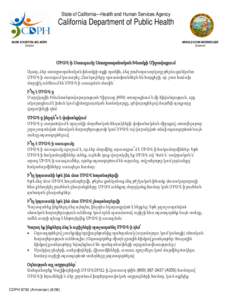 State of California—Health and Human Services Agency  California Department of Public Health MARK B HORTON, MD, MSPH Director