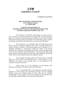 立法會 Legislative Council LC Paper No. LS[removed]Paper for the House Committee Meeting of the Legislative Council