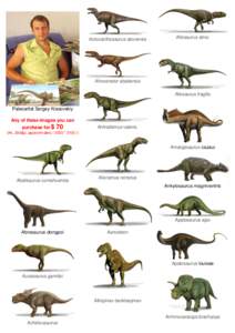 Megafauna / Tyrannosauroidea / Ceratosaurus / Gorgosaurus / Triceratops / Albertosaurus / Tarbosaurus / Tyrannosaurus / Zhuchengtyrannus / Tyrannosaurs / Mesozoic / Herpetology