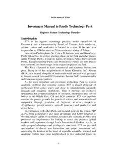 Microsoft Word - investment in PTP[1].doc