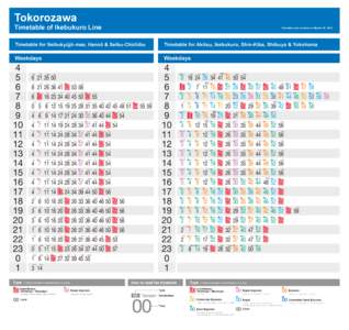 Tokorozawa  Timetable of Ikebukuro Line Timetable was revised on March 16, 2013