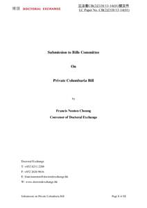 立法會CB[removed])號文件 LC Paper No. CB[removed]) Submission to Bills Committee  On