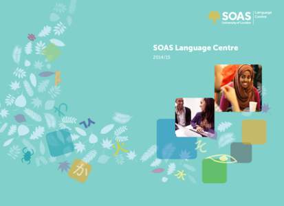 Undergraduate students at SOAS (winter 2011)