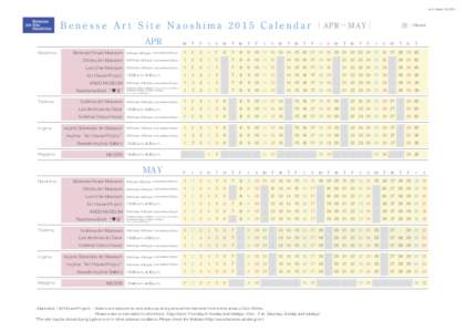 BASN2015開館カレンダー_e（0326）