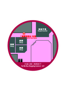 Map-Tai Wo Hau Shopping Centre 2