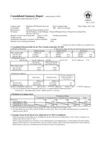 Generally Accepted Accounting Principles / Financial statements / Balance sheet / Deferred tax / Accumulated other comprehensive income / Net asset value / Goodwill / Mitsubishi UFJ Financial Group / Asset / Accountancy / Finance / Business