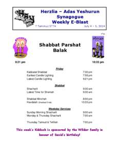 Herzlia – Adas Yeshurun Synagogue Weekly E-Blast 7 Tammuz[removed]July 4 – 5, 2014