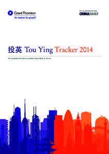 24566 Tou Ying cover graphic